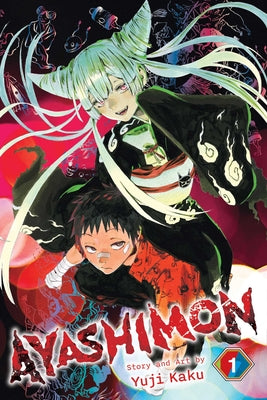Book cover for Ayashimon, Vol. 1