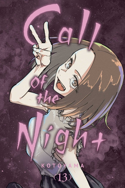 Book cover for Call of the Night, Vol. 13