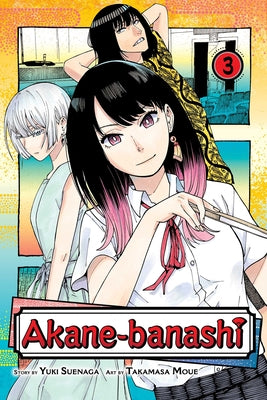 Book cover for Akane-Banashi, Vol. 3