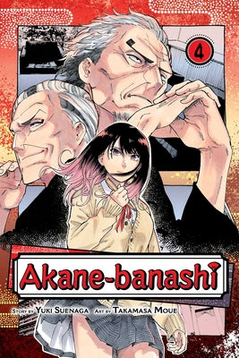 Book cover for Akane-Banashi, Vol. 4