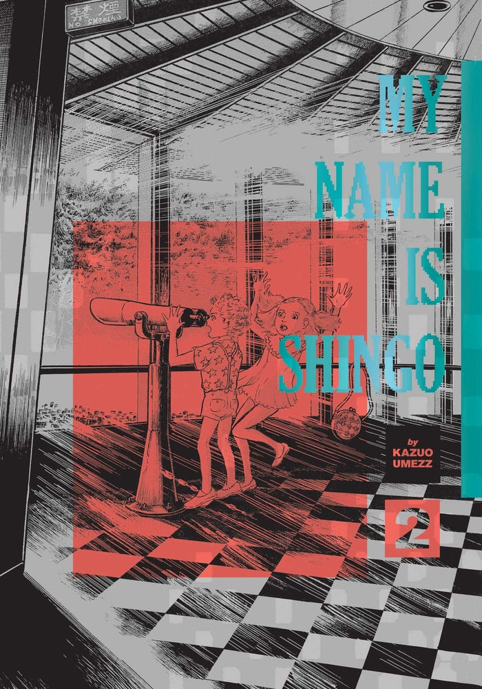 Book cover for My Name Is Shingo: The Perfect Edition, Vol. 2