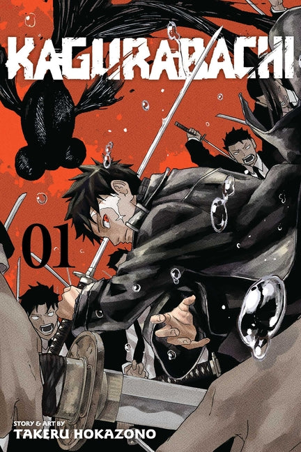 Book cover for Kagurabachi, Vol. 1