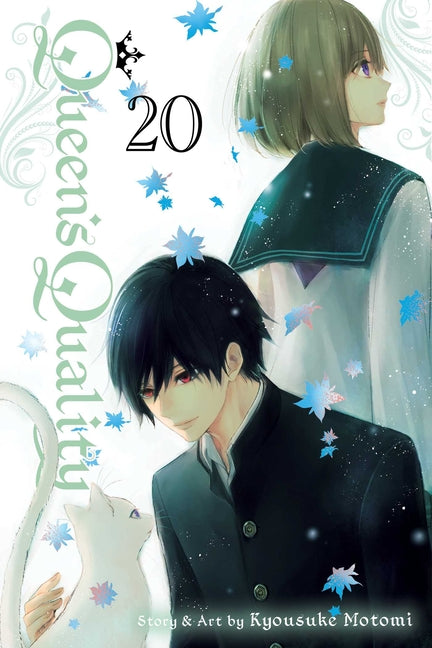 Book cover for Queen's Quality, Vol. 20