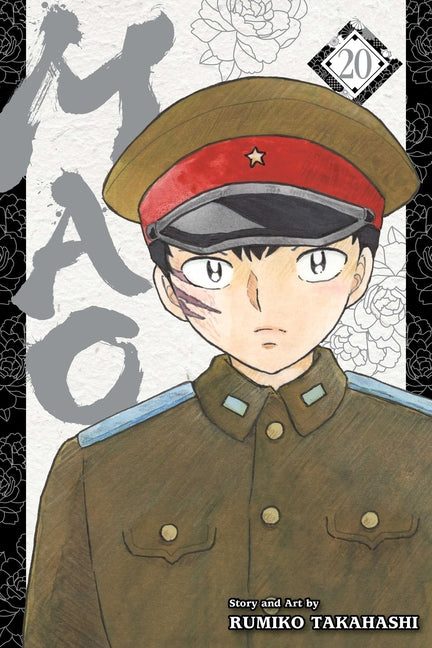 Book cover for Mao, Vol. 20