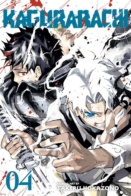 Book cover for Kagurabachi, Vol. 4