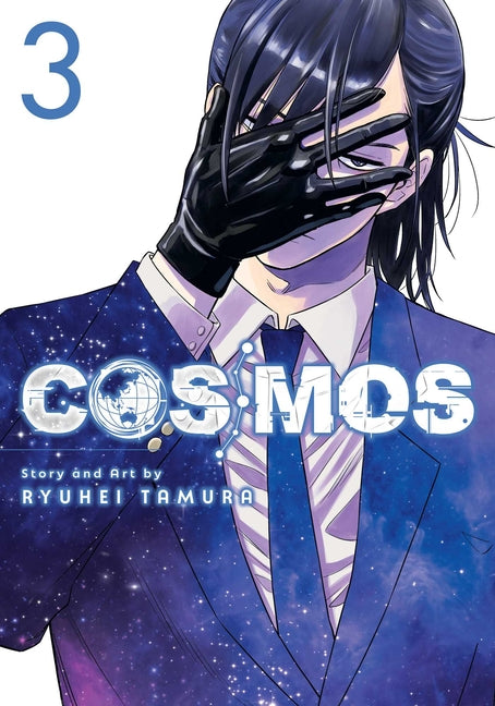 Book cover for Cosmos, Vol. 3
