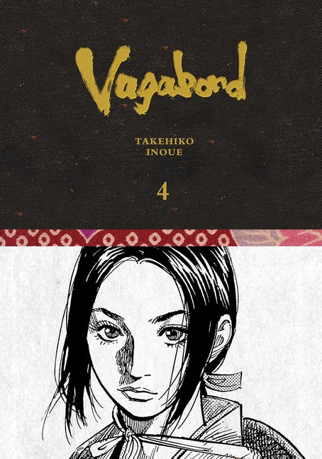 Image for variant 9781974758746