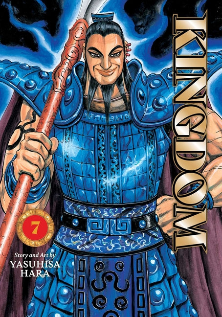 Book cover for Kingdom, Vol. 7