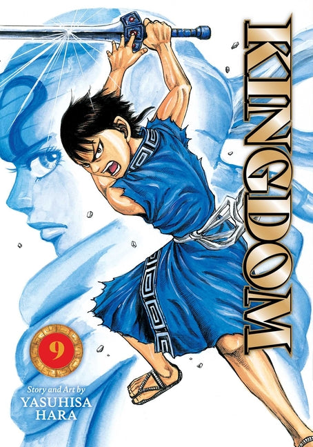 Book cover for Kingdom, Vol. 9