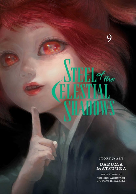 Book cover for Steel of the Celestial Shadows, Vol. 9