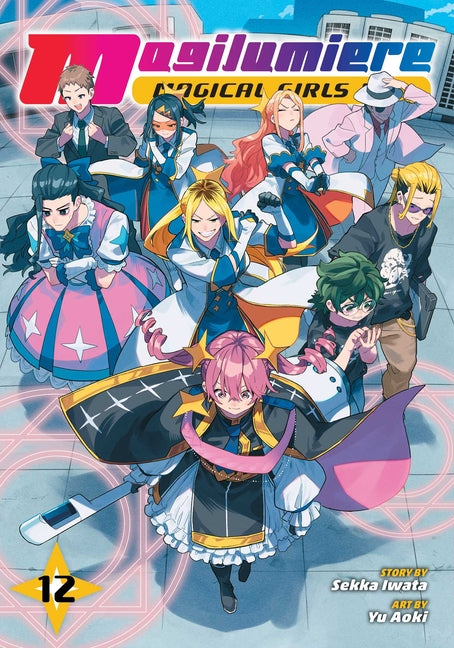 Book cover for Magilumiere Magical Girls Inc., Vol. 12