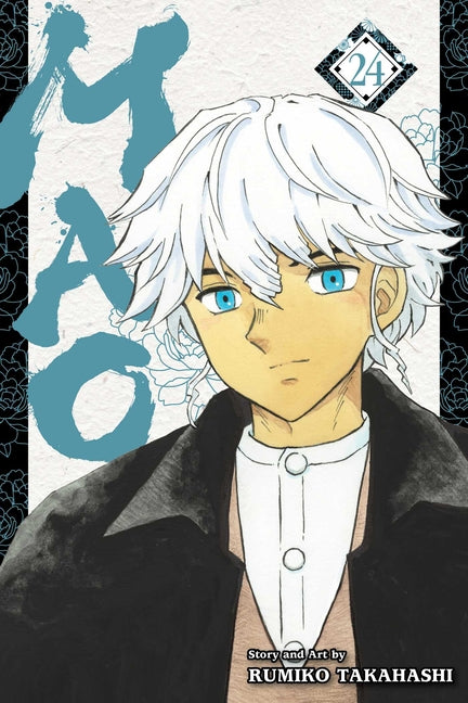 Book cover for Mao, Vol. 24