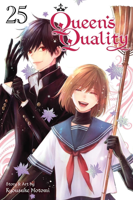 Book cover for Queen's Quality, Vol. 25