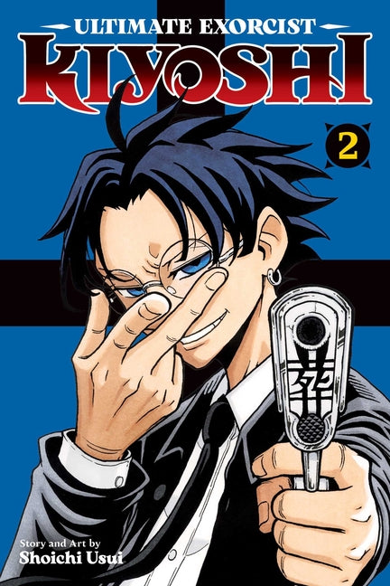 Book cover for Ultimate Exorcist Kiyoshi, Vol. 2