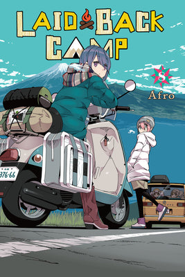 Book cover for Laid-Back Camp, Vol. 8