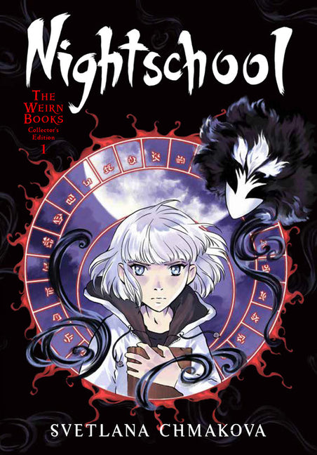 Book cover for Nightschool: The Weirn Books Collector's Edition, Vol. 1: Volume 1