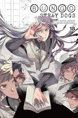 Book cover for Bungo Stray Dogs, Vol. 18