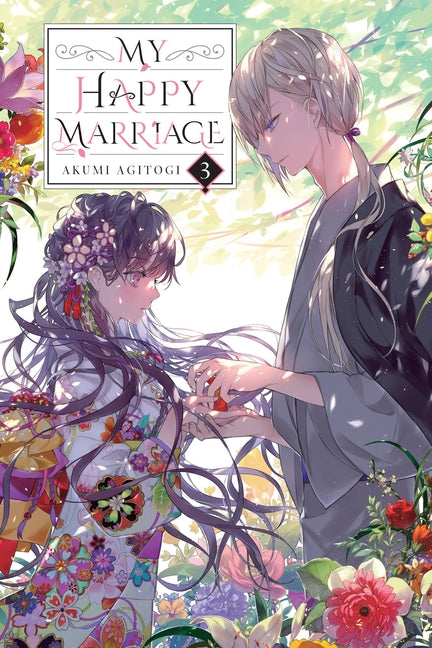 Book cover for My Happy Marriage, Vol. 3 (Light Novel): Volume 3