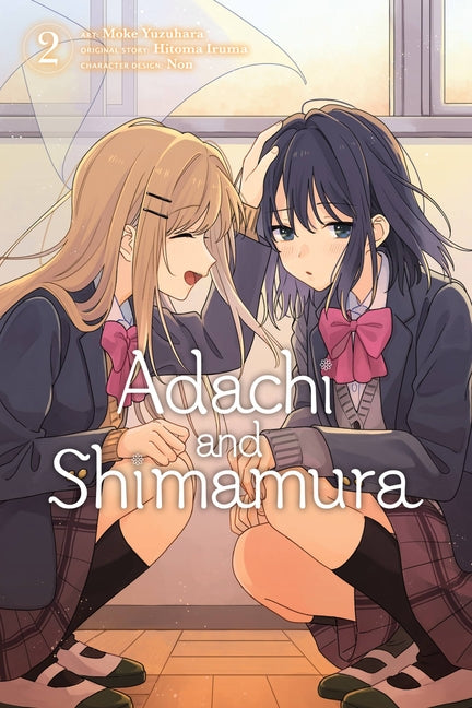 Book cover for Adachi and Shimamura, Vol. 2 (Manga)