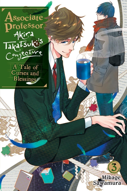 Book cover for Associate Professor Akira Takatsuki's Conjecture, Vol. 3 (Light Novel): A Tale of Curses and Blessings Volume 3