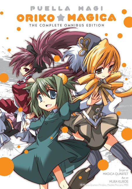 Book cover for Puella Magi Oriko Magica: The Complete Omnibus Edition