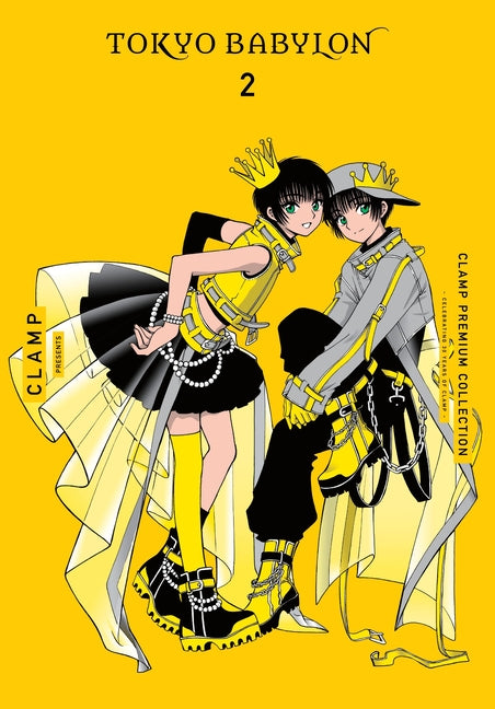 Book cover for Clamp Premium Collection Tokyo Babylon, Vol. 2
