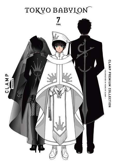 Book cover for Clamp Premium Collection Tokyo Babylon, Vol. 7