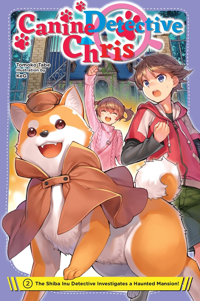 Book cover for Canine Detective Chris, Vol. 2: The Shiba Inu Detective Investigates a Haunted Mansion!