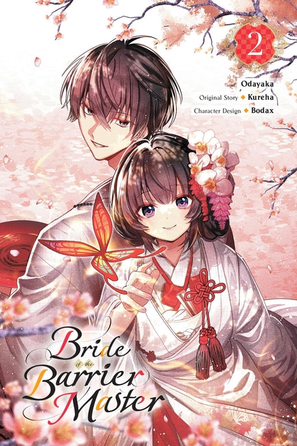 Book cover for Bride of the Barrier Master, Vol. 2 (Manga): Volume 2