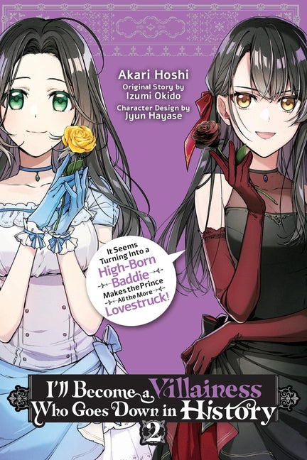 Book cover for I'll Become a Villainess Who Goes Down in History, Vol. 2: Volume 2