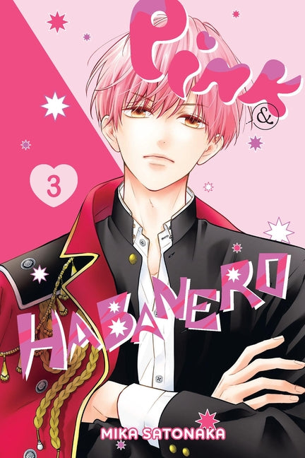 Book cover for Pink & Habanero, Vol. 3: Volume 3