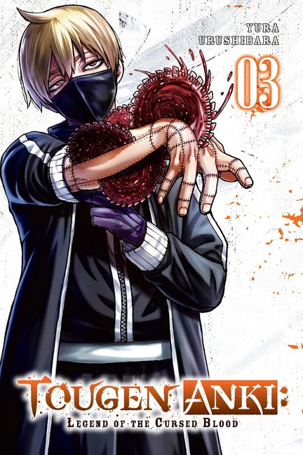 Book cover for Tougen Anki: Legend of the Cursed Blood, Vol. 3