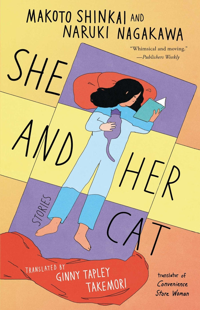 Book cover for She and Her Cat: Stories