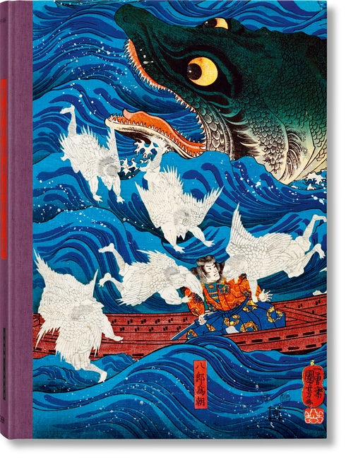 Book cover for Japanese Woodblock Prints