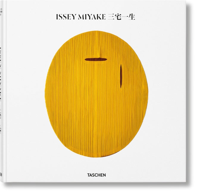 Book cover for Issey Miyake