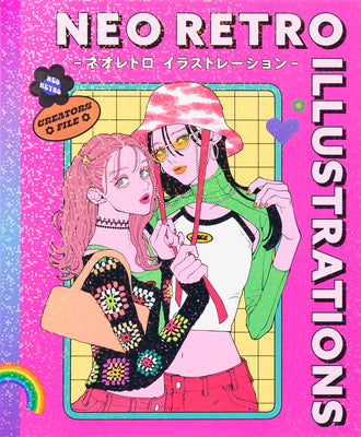 Book cover for Neo Retro Illustrations: Retro Reimagined by a New Generation