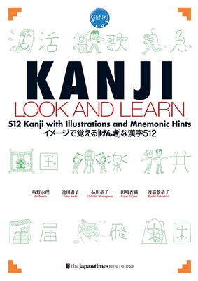 Book cover for Kanji Look and Learn