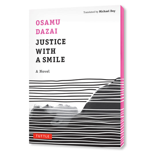 Book cover for Justice with a Smile