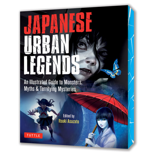 Book cover for Japanese Urban Legends: An Illustrated Guide to Monsters, Myths & Terrifying Mysteries