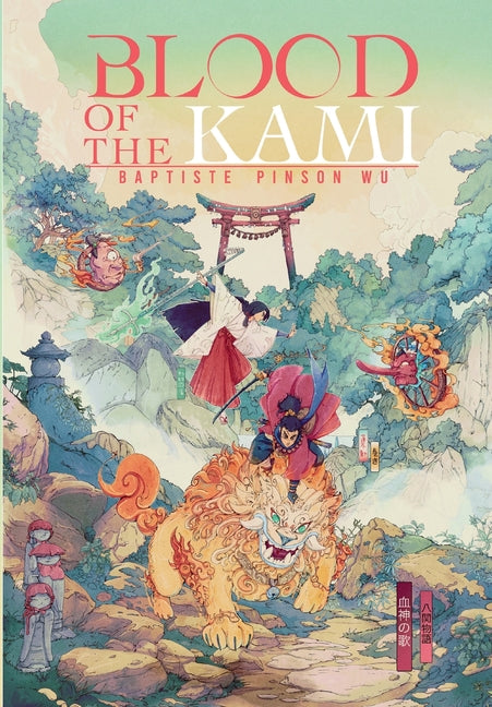 Book cover for Blood of the Kami
