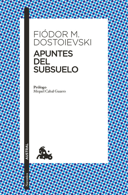 Image for variant 9786073918329