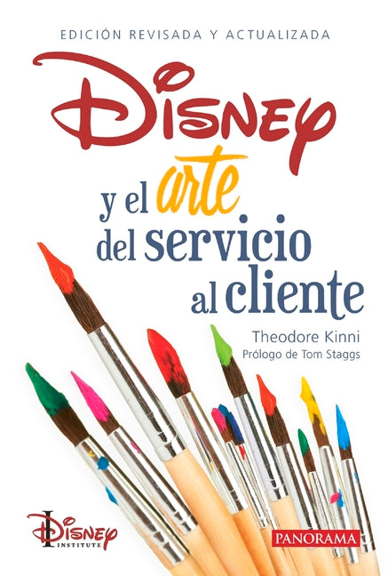 Book cover for Disney Y El Arte del Servicio Al Cliente