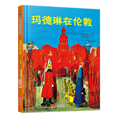 Book cover for Madeline in London