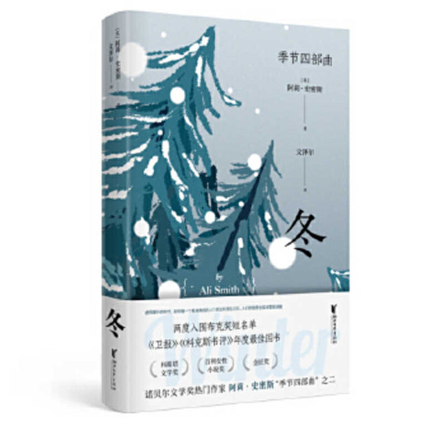 Book cover for Winter