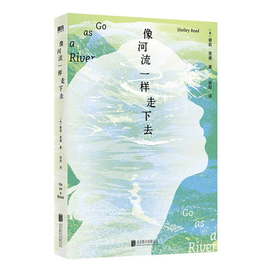 Book cover for Go as a River