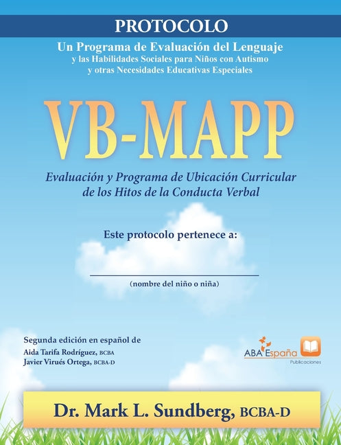 Image for variant 9788409331246