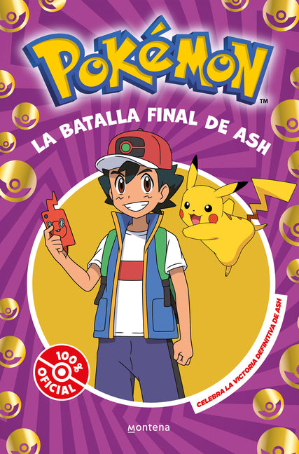 Book cover for Batalla Final de Ash: El Combate Definitivo / Ash's Quest: The Essential Guidebook