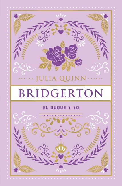 Book cover for Duque Y Yo, El - Edición Coleccionista