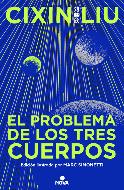 Book cover for Problema de Los Tres Cuerpos / The Three-Body Problem