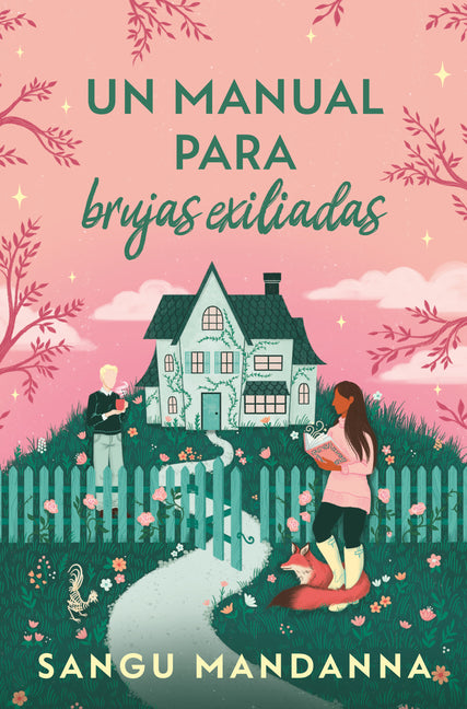 Book cover for Un Manual Para Brujas Exiliadas / A Witch's Guide to Magical Innkeeping